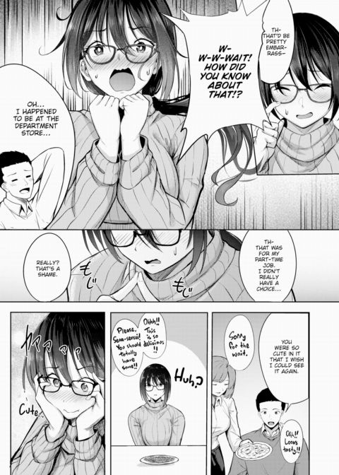 Santa of the Infirmary Chapter 1 page 7