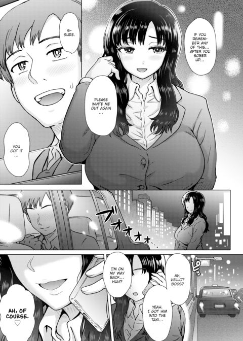 My Cute and Capable Junior Chapter 1 page 5