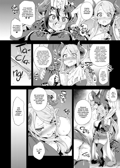 Victim Girls 25: How to Dehorn a Shortstack Chapter 1 page 11