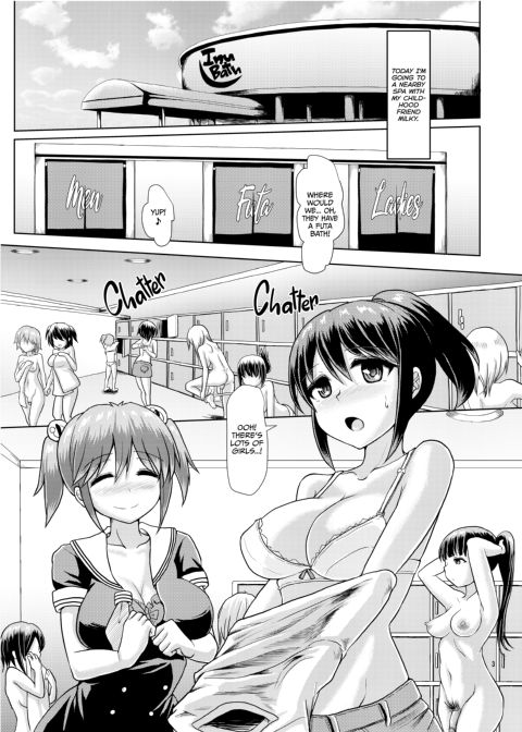 Joint Futanari Practice 3 Chapter 1 page 2