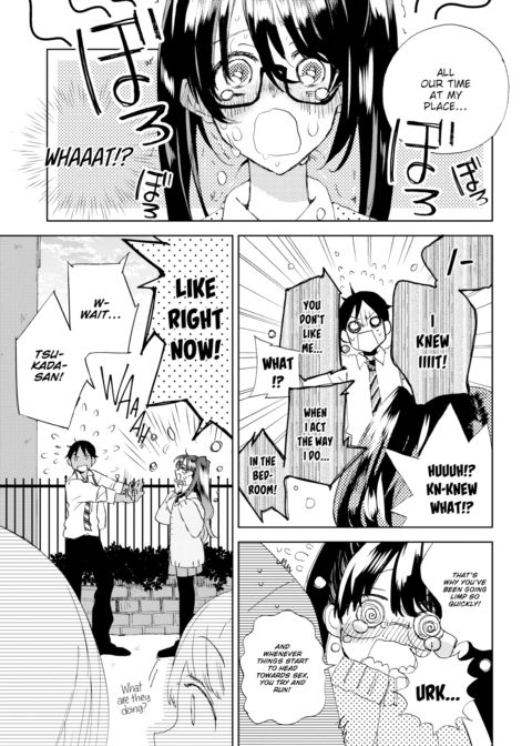 Tsukada-san is in Heat Chapter 1 page 5