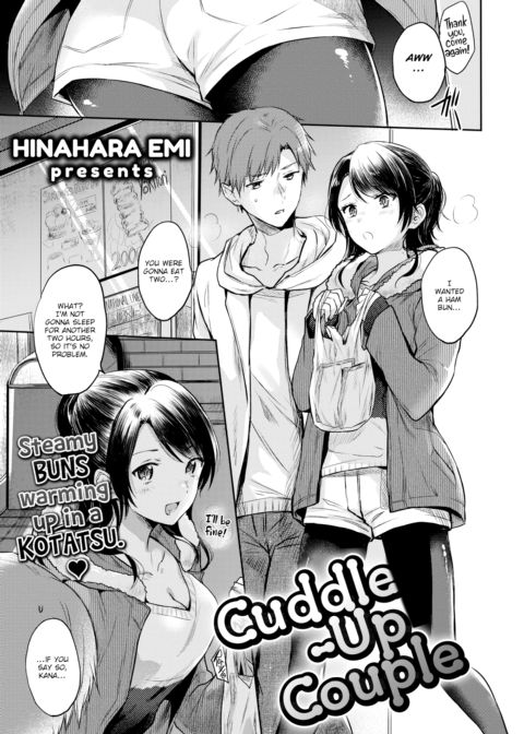 Cuddle-Up Couple Chapter 1 page 1