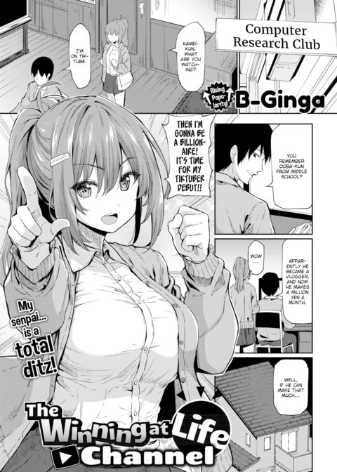 The Winning at Life Channel Chapter 1 page 1