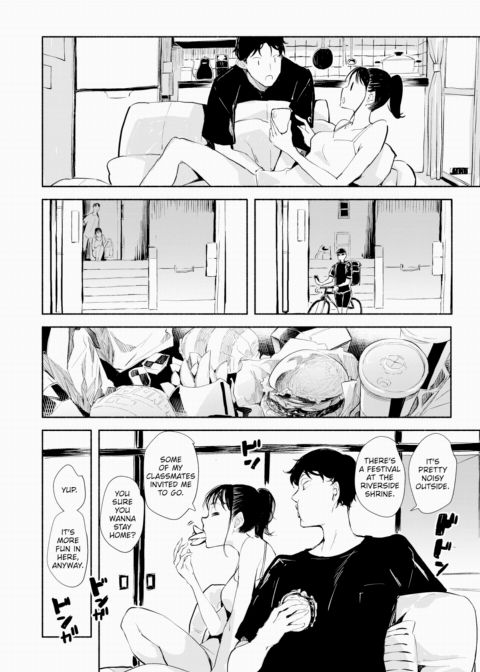 Other Side Chapter 1 page 12