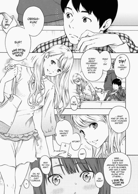 After School Vanilla Chapter 1 page 24