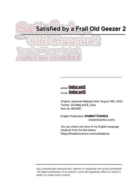 Satisfied By a Frail Old Geezer 2 - Tempting Women Series 1: Asahi and Umekichi Chapter 1 page 76