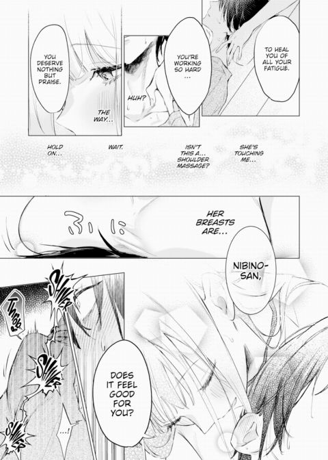 Omoiri-San Wants To Be a Pain in the Neck Chapter 1 page 5