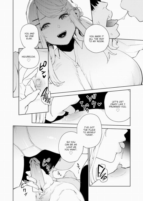 Nishimiya-san's Ejaculation Control Chapter 1 page 24