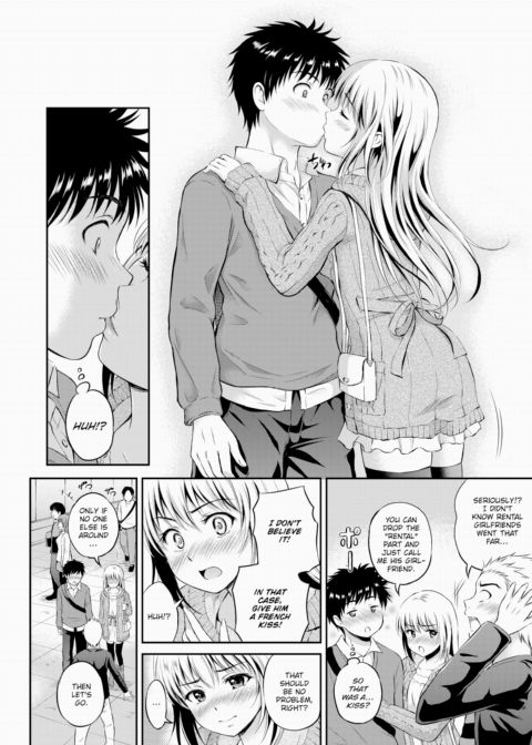 Love Approach Chapter 1 page 8
