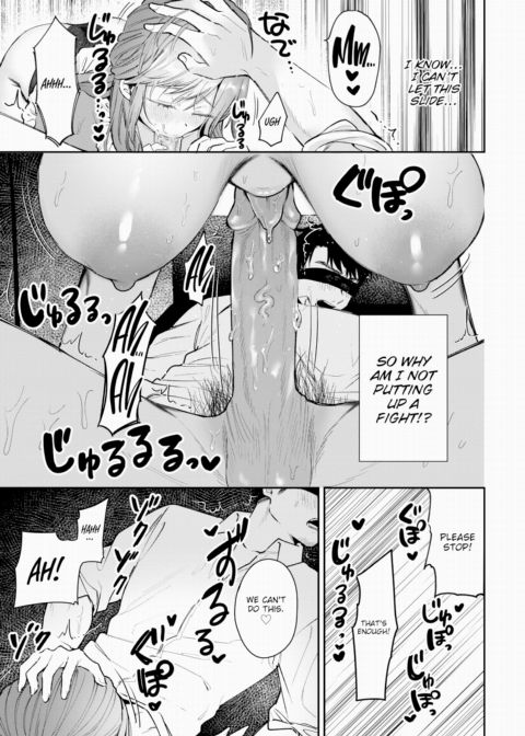 Secrets of the Idol Chapter 1 page 9