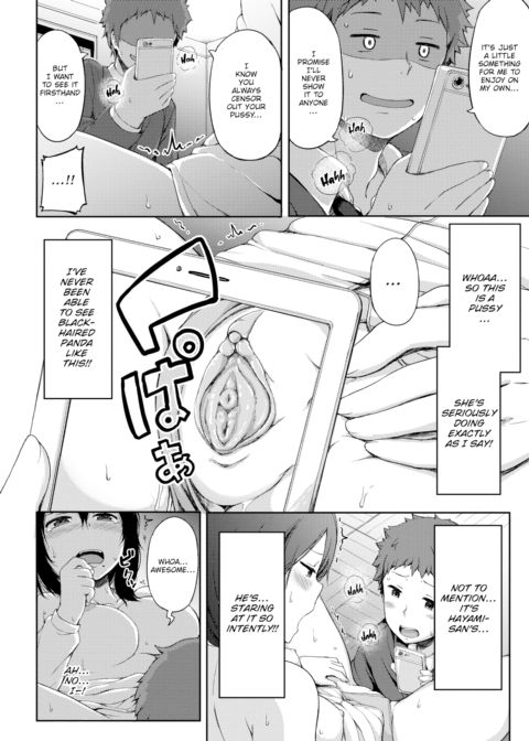 What Comes After the Selfie Chapter 1 page 6