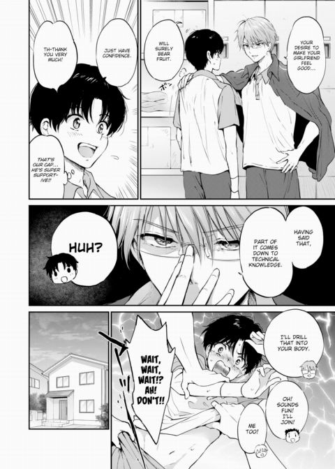 Same Old Dining Table Chapter 1 page 4