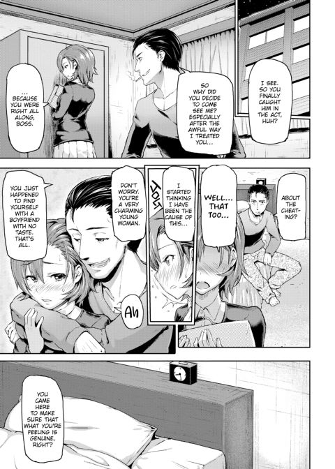 Let's Get Horny Chapter 1 page 108