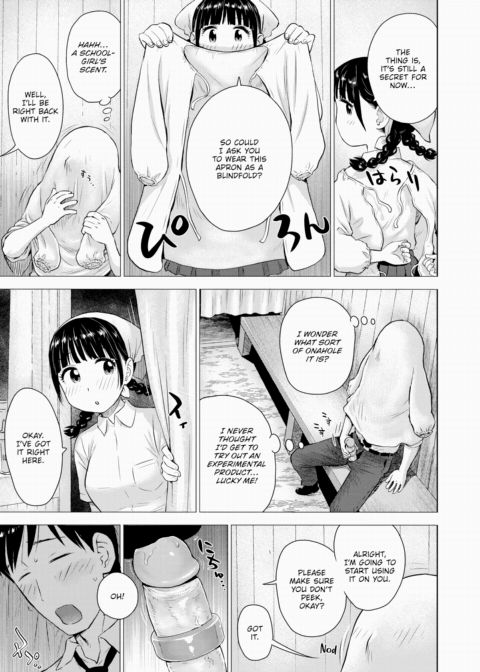Naho-chan Is the Onahole Seller Chapter 1 page 11