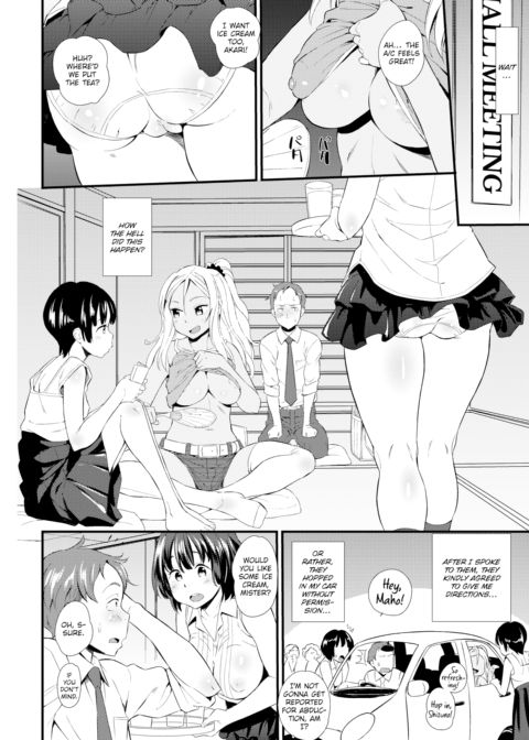 In Case Chapter 1 page 2