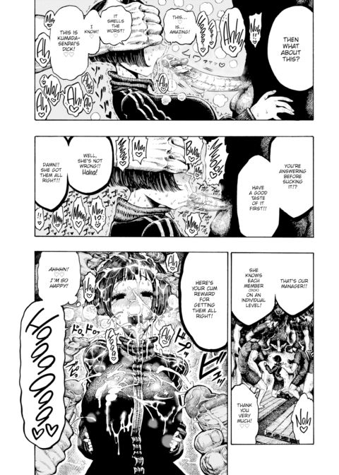 Uraniwa U. Rugby Club Chapter 1 page 5