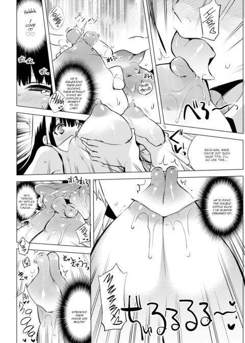 Lovey Interview! Chapter 1 page 8