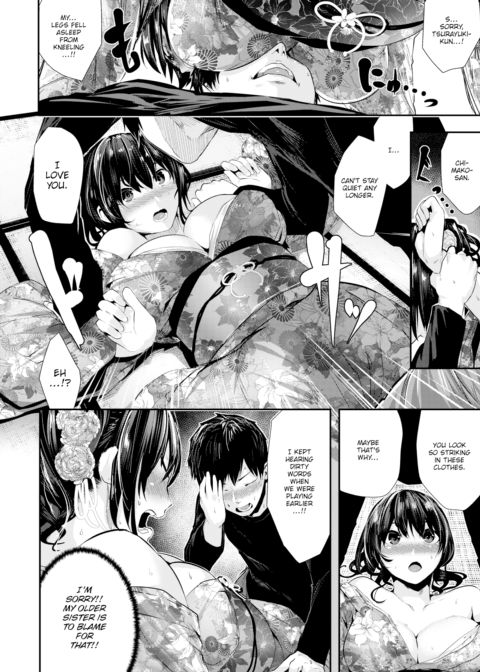 Hundred Steamy Poems, One Winning Hand! Chapter 1 page 6