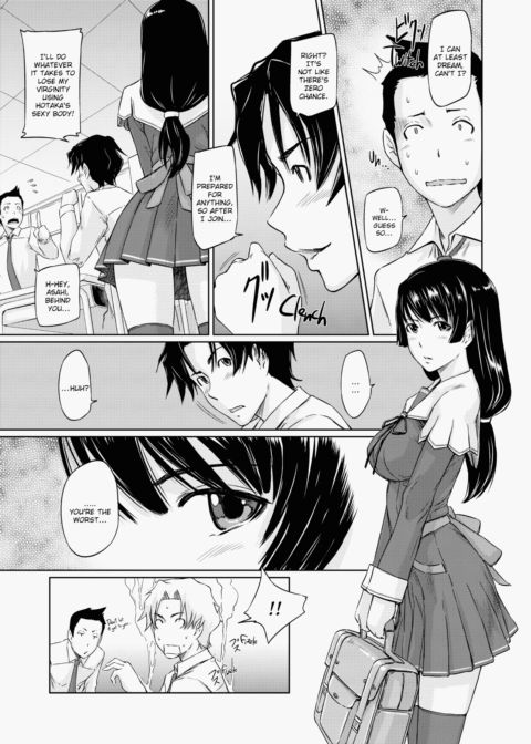 It's a Straight Line Once You Fall in Love Chapter 1 page 8