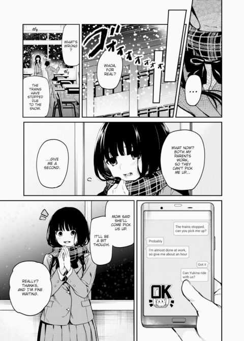 When the First Snow Starts to Melt Chapter 1 page 5
