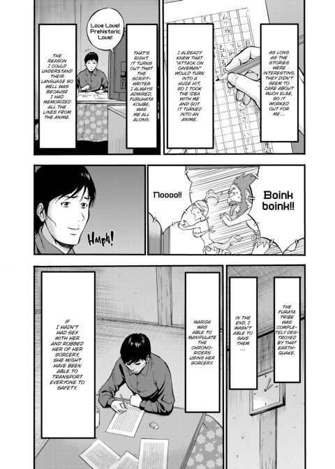The Otaku in 10,000 B.C. - Volume 3 Chapter 1 page 156