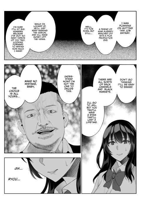 Tearing Down Her Walls (NTR) 1 Chapter 1 page 14