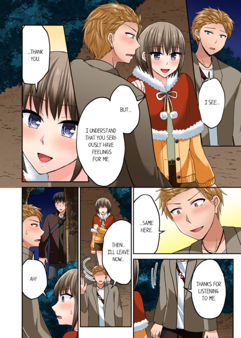Bullied Boy's Tongue Revenge Vol.10 Chapter 1 page 32