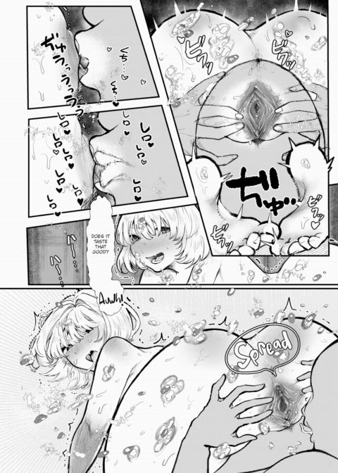 Creamy Chapter 1 page 12