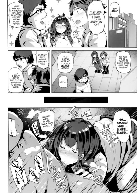 Do Me Chapter 1 page 8