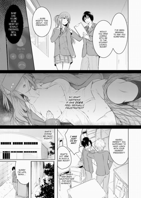 Spring Spirit's Plea Chapter 1 page 5