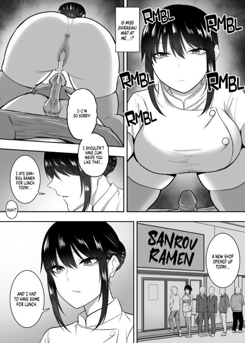 Nursing Fun with Miss Shirasaki Chapter 1 page 33