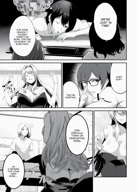 Milking Prison 2 Chapter 1 page 4