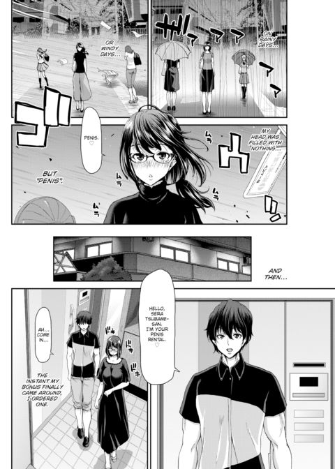 Penis Rental ~Sex-Hungry Sera Tsubame, Age 27 Chapter 1 page 10