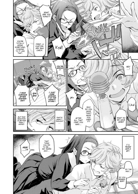 Indecent Proposal Chapter 1 page 25