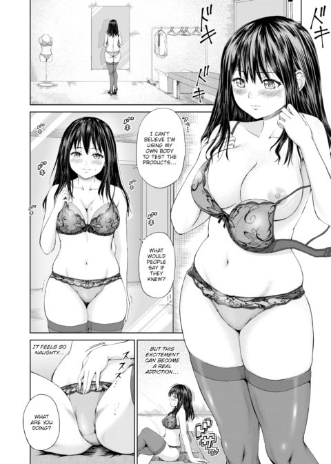 Lingerie Opportunity Chapter 1 page 4