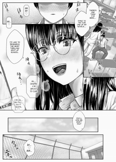Can We Do This, Sonoike-senpai!? Chapter 1 page 5