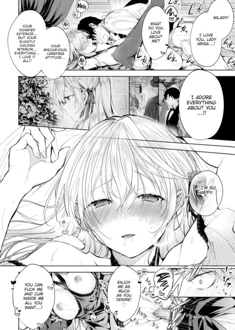Love Song Chapter 1 page 14