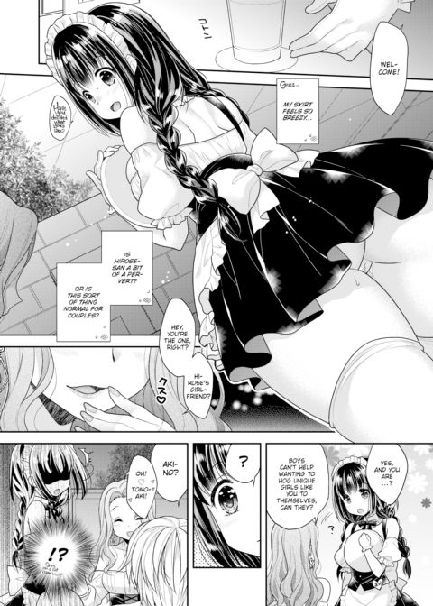 Loss of Innocence - Part 2 Chapter 1 page 6