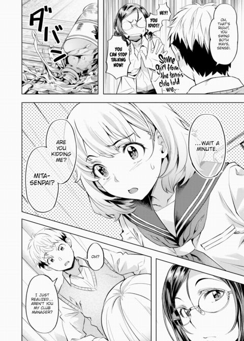 Let's Meet in the Nurse's Office Chapter 1 page 6