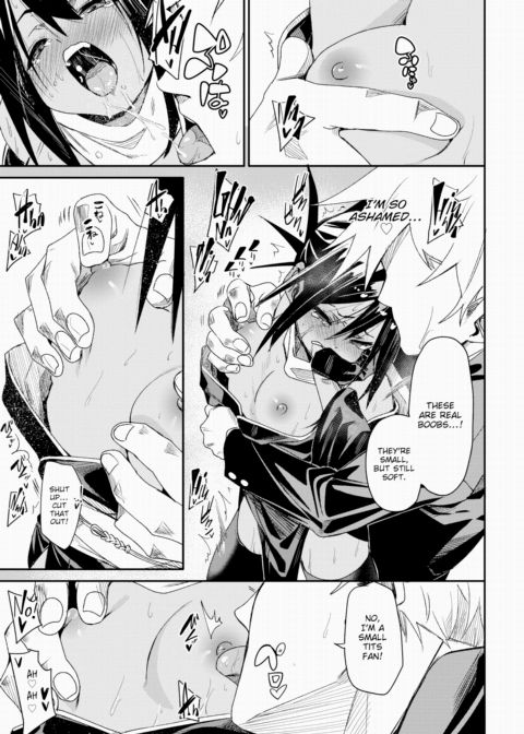 Thanatos Chapter 1 page 25
