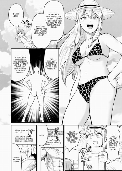 Dating in Another World #5 Chapter 1 page 2