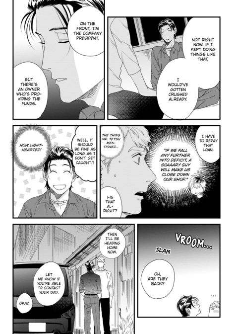 Please Make Plans Before Using Chapter 1 page 75
