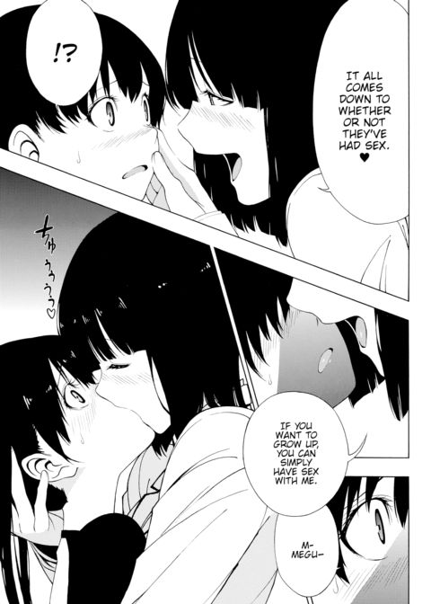 My Beloved Lady Chapter 1 page 9