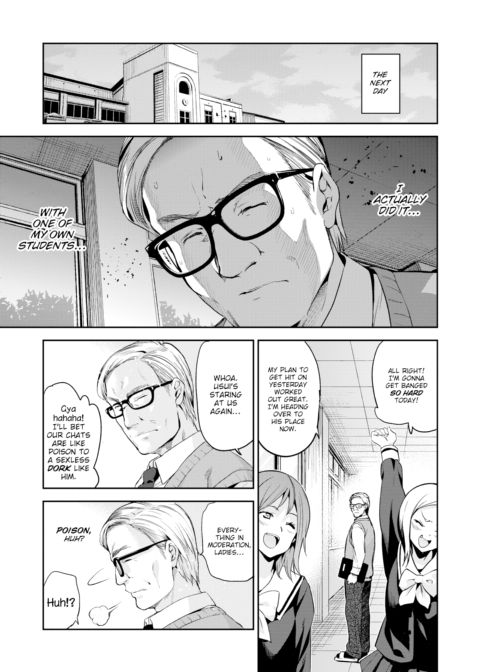 You, the Red Spider Lily Chapter 1 page 23