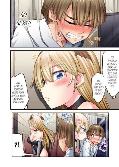Traditional Job of Washing Girl's Body Vol.25 Chapter 1 page 20
