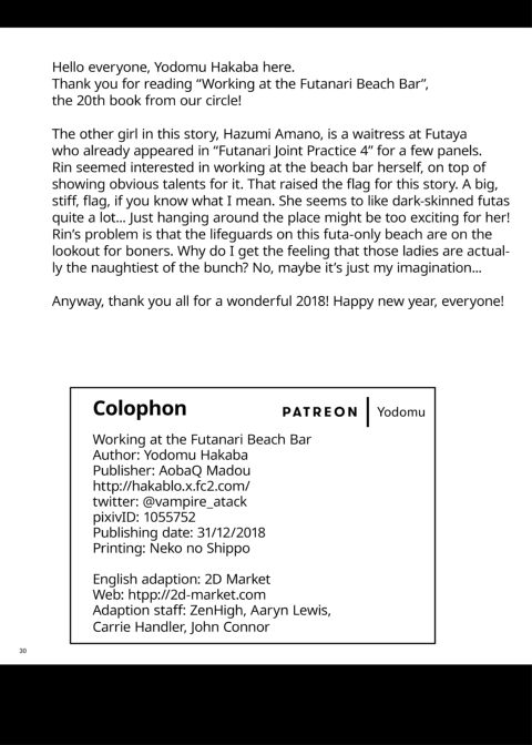 Working at the Futanari Beach Bar Chapter 1 page 29