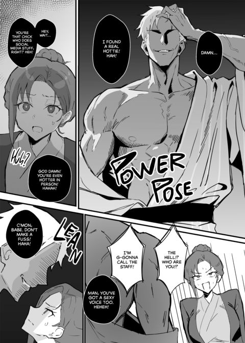From Business Babe to Bunny Bitch 2 Chapter 1 page 28