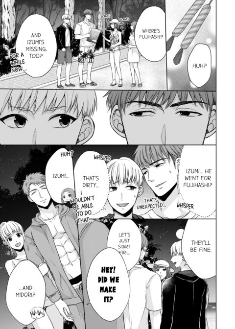 Fire in His Fingertips Vol.4 Chapter 1 page 15