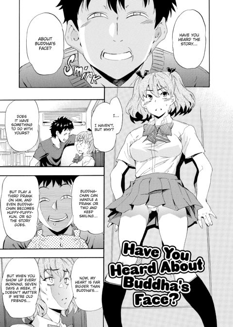 Girl's Shock Chapter 1 page 66