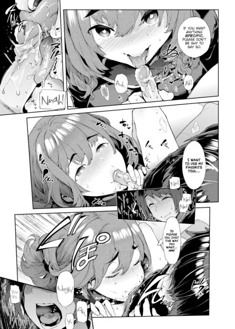 ♡ Slurpy Sister ♡ Chapter 1 page 5